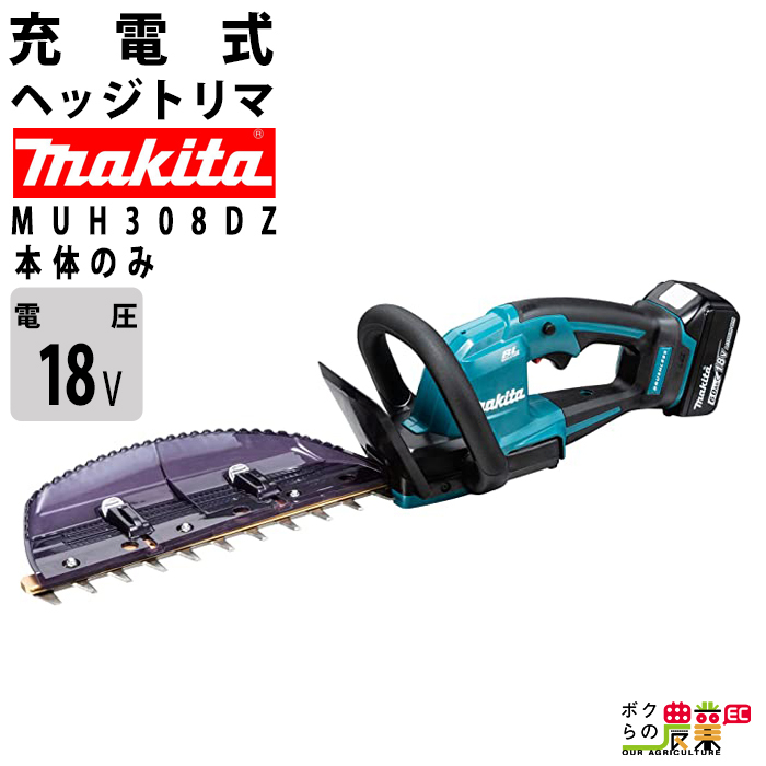 中古品】☆MAX(マックス) 55㎜高圧スーパーフィニッシュネイラ 中古品】☆MAX(マックス) 55㎜高圧スーパーフィニッシュネイラ