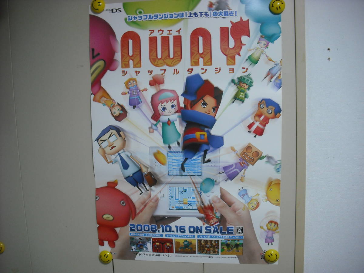 item_image_1
