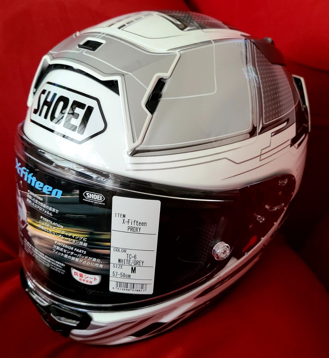 SHOEI X-Fifteen (M) PROXY TC-6 (WHITE/GLEY)|Yahoo!フリマ SHOEI X-Fifteen (M) PROXY TC-6 (WHITE/GLEY)|Yahoo!フリマ