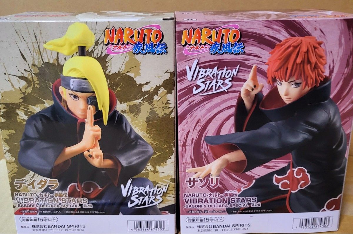NARUTO-ナルト- 疾風伝 VIBRATION STARS "サソリ&デイダラ" 2 NARUTO-ナルト- 疾風伝 VIBRATION STARS "サソリ&デイダラ" 2