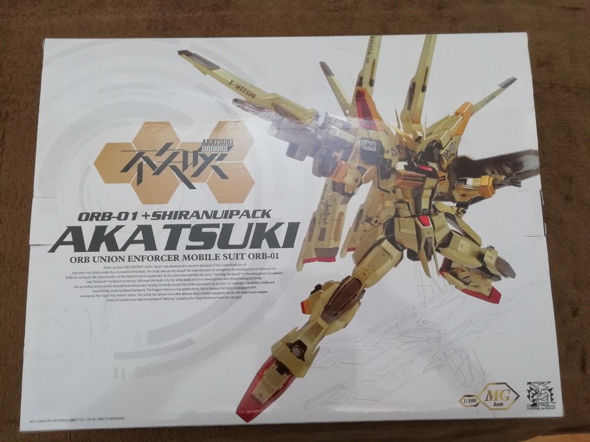 本物の 海外正規品 MG 新品未開封 1/100 ドラゴンモモコ アカツキ 機動戦士ガンダムSEEDデスティニー