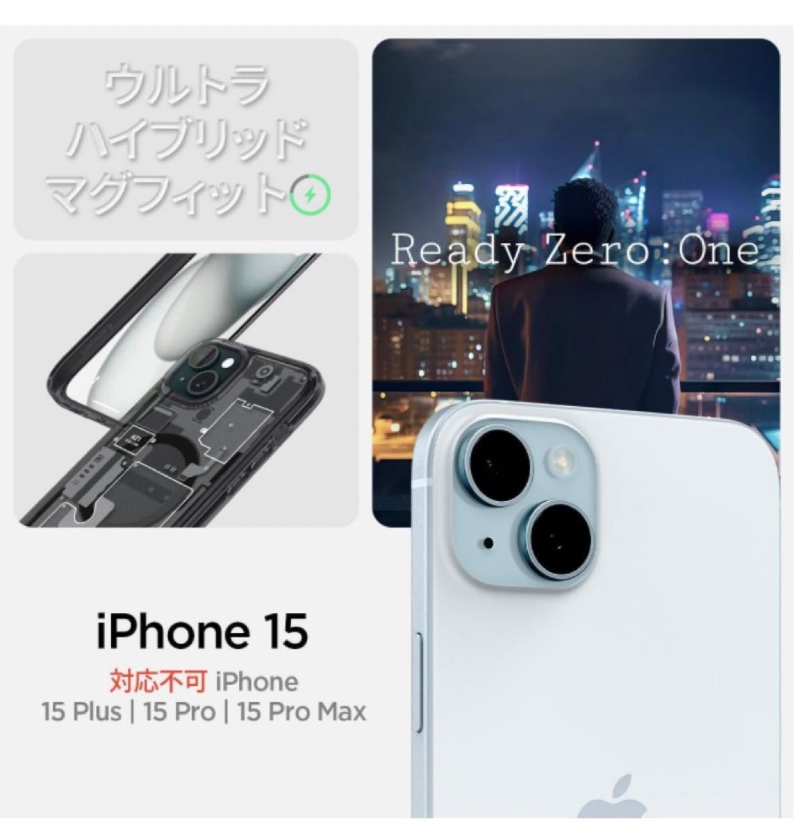 Spigen iPhone 15 ケース MagSafeウルトラ・ハイブリッド マグ Spigen iPhone 15 ケース MagSafeウルトラ・ハイブリッド マグ