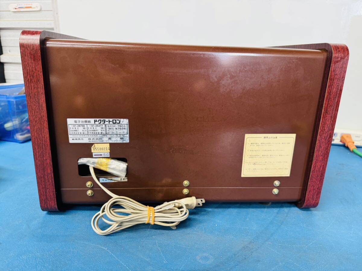 item_image_8