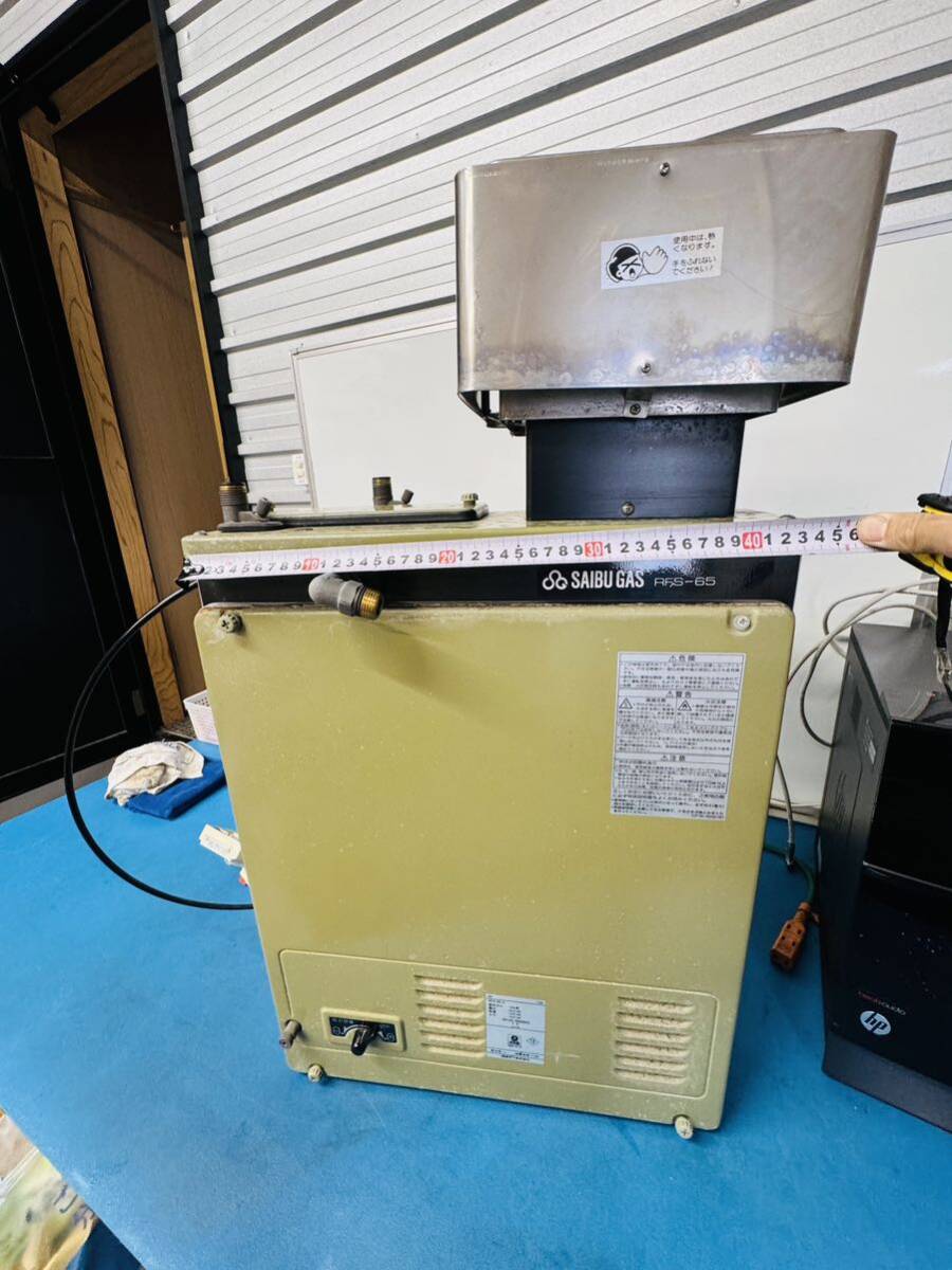 ガス ボイラー お湯炊き 西部ガス 都市ガス 風呂 パス|Yahoo ガス ボイラー お湯炊き 西部ガス 都市ガス 風呂 パス|Yahoo