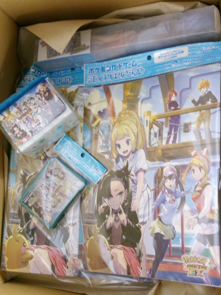 TRAINERS Salon!!の5点セット TRAINERS Salon!!の5点セット