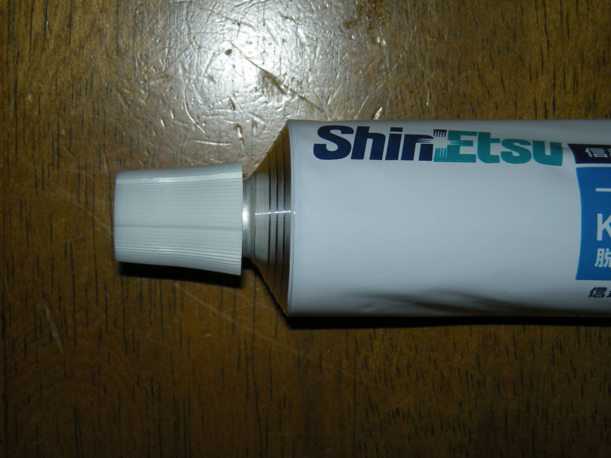  Shinetsu chemical industry Shinetsu general electric for RTV rubber 100g white KE45W-100 1 pcs (100g) new goods unopened.. color : white color 