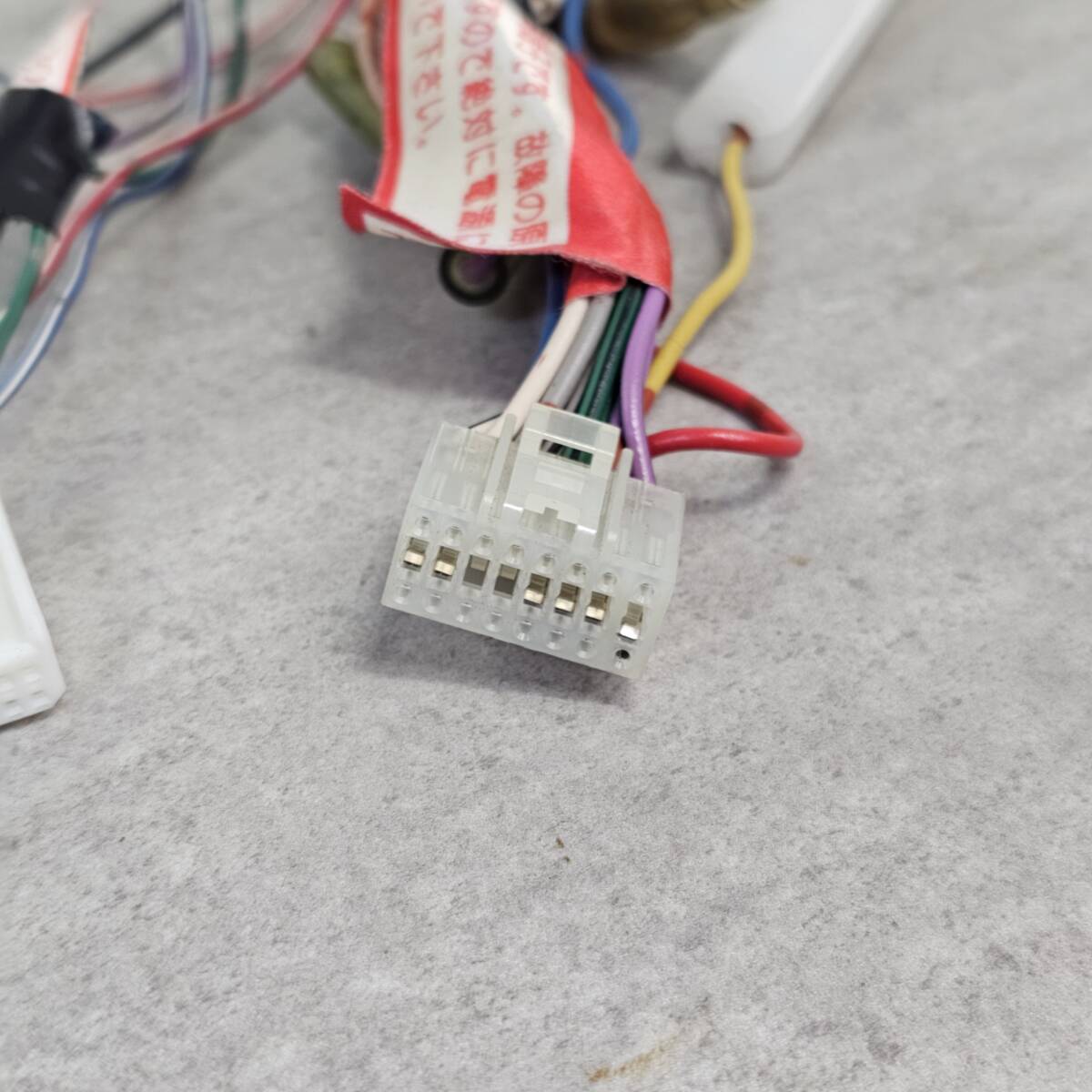 B28548 動作確認済 イクリプス純正 電源コード AVN6606HD B28548 動作確認済 イクリプス純正 電源コード AVN6606HD