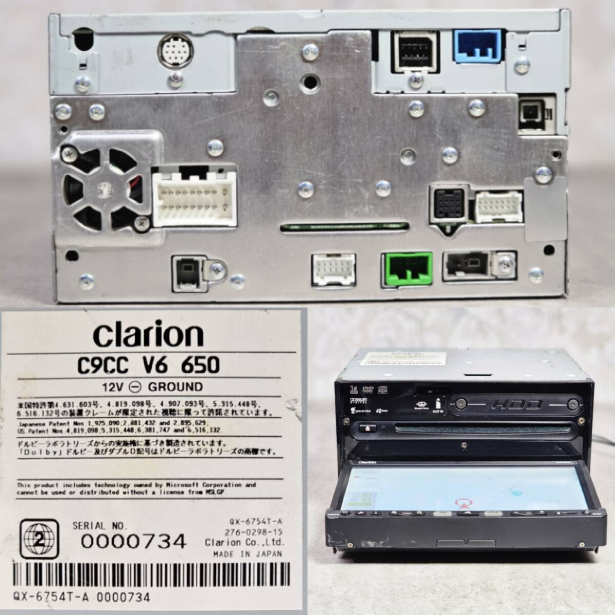 B28604 動作確認済 マツダ純正クラリオン C9CC V6 650/MAX670 B28604 動作確認済 マツダ純正クラリオン C9CC V6 650/MAX670