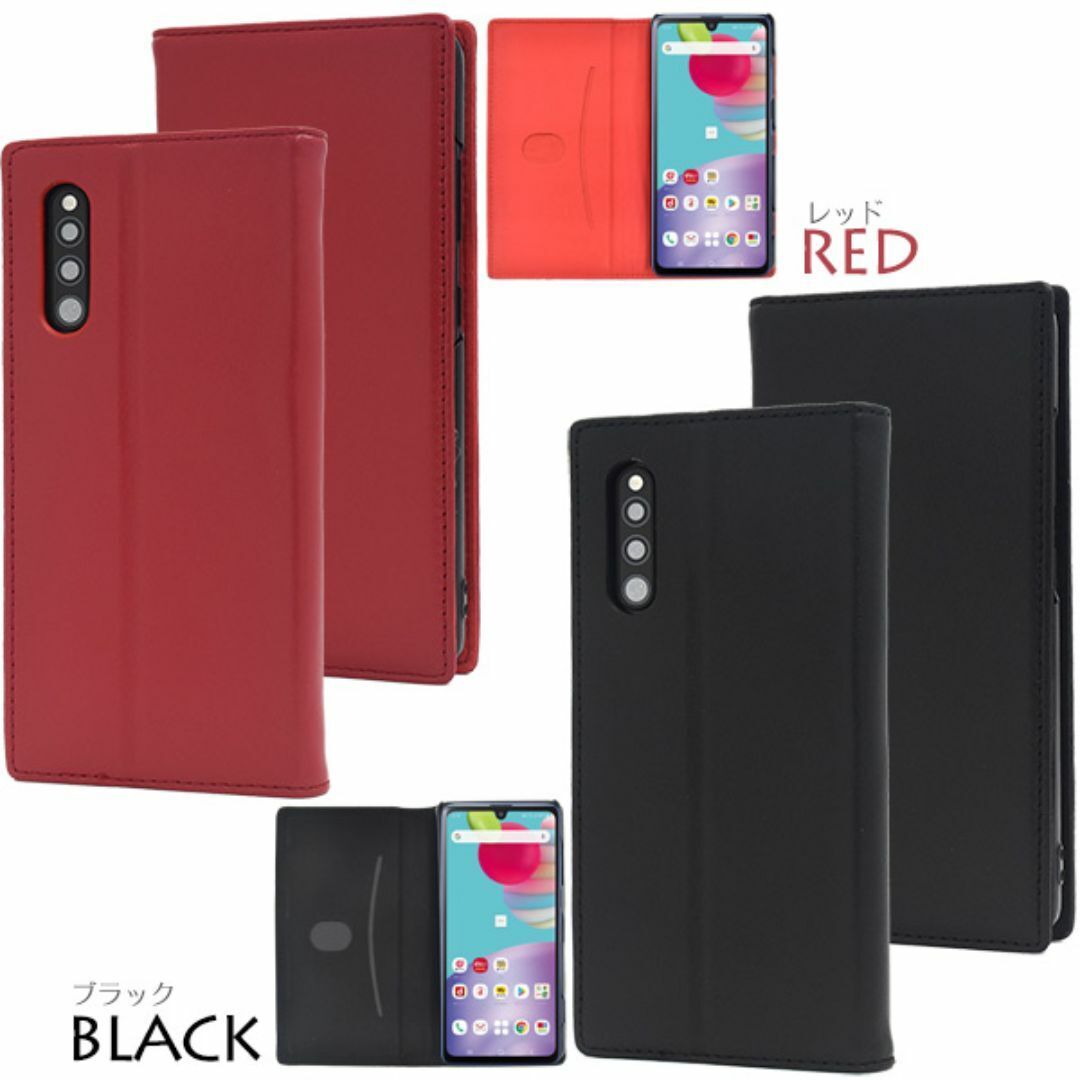 羊本革 Galaxy A41 SC-41A/SCV48 ギャラクシー スマホケース 羊本革 Galaxy A41 SC-41A/SCV48 ギャラクシー スマホケース