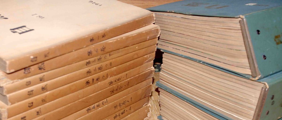 科学雑誌 自然 創刊号〜1946年 計92冊◇中央公論社、1946年/k210 科学雑誌 自然 創刊号〜1946年 計92冊◇中央公論社、1946年/k210