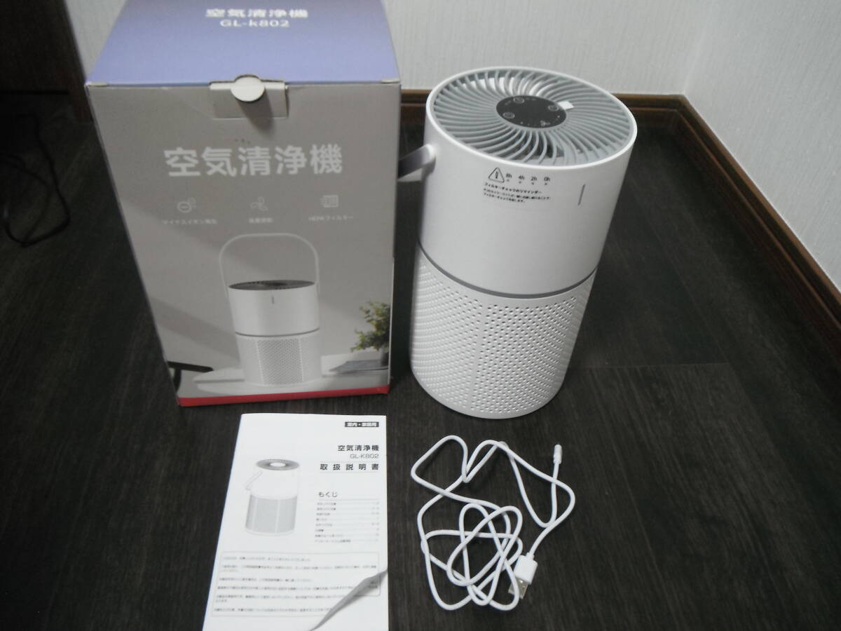 空気清浄機 小型 13-20畳 卓上 静音 WONSEFOO GL-K802|Yahoo 空気清浄機 小型 13-20畳 卓上 静音 WONSEFOO GL-K802|Yahoo