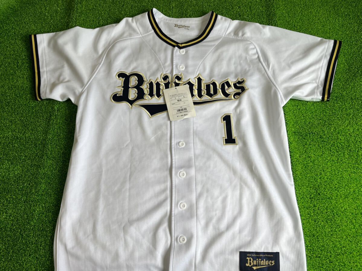 オリックスバファローズ 福田周平 直筆サイン入りユニフォーム オリックスバファローズ 福田周平 直筆サイン入りユニフォーム