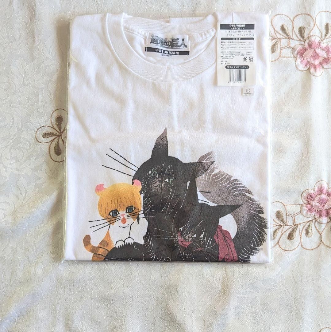 新品 進撃の巨人 エレン猫&ミカサ猫&アルミン猫 Tシャツ XL 黒 新品 進撃の巨人 エレン猫&ミカサ猫&アルミン猫 Tシャツ XL 黒