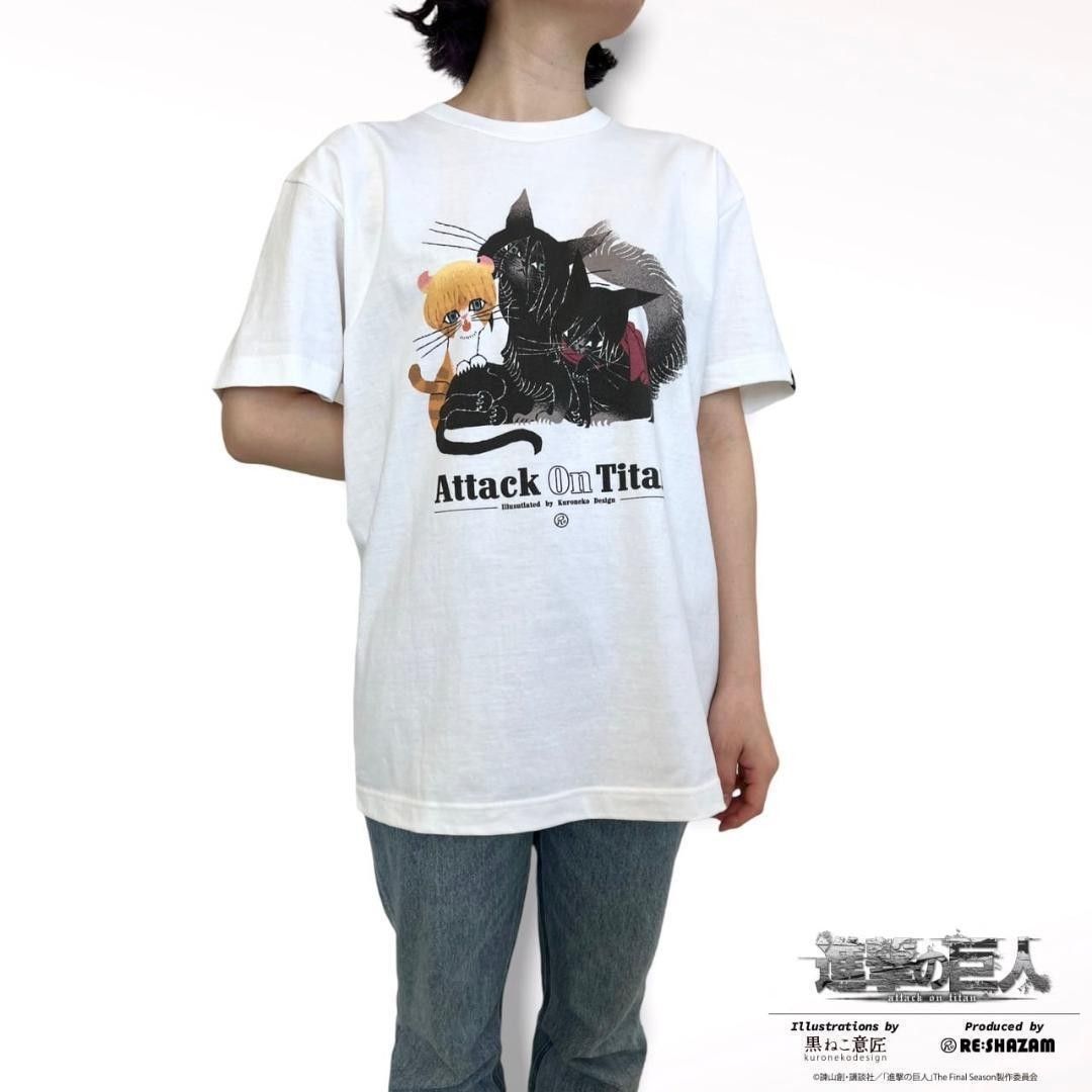 新品 進撃の巨人 エレン猫&ミカサ猫&アルミン猫 Tシャツ XL 黒 新品 進撃の巨人 エレン猫&ミカサ猫&アルミン猫 Tシャツ XL 黒