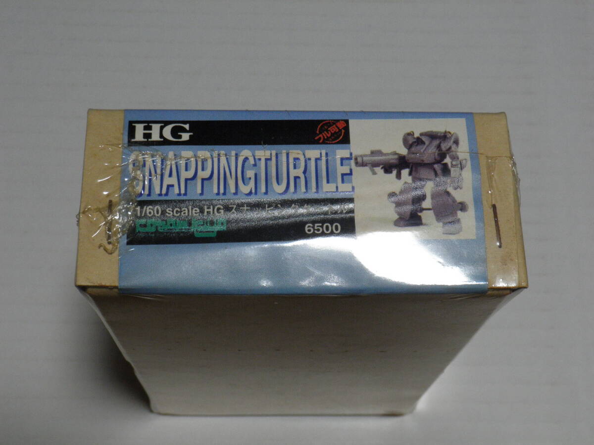 装甲騎兵ボトムズ☆寿屋 コトブキヤ 1/60 HG スナッピング 装甲騎兵ボトムズ☆寿屋 コトブキヤ 1/60 HG スナッピング