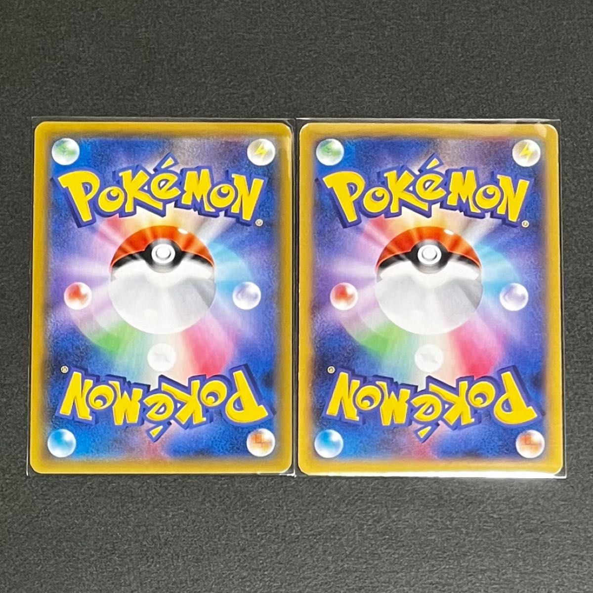 ポケモンカードゲーム リザードン 2枚セット|Yahoo!フリマ(旧 ポケモンカードゲーム リザードン 2枚セット|Yahoo!フリマ(旧