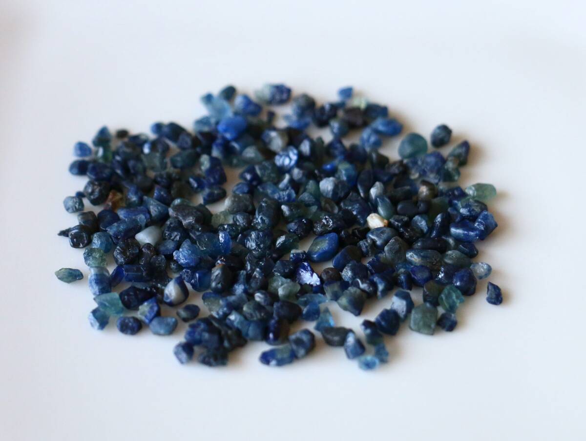 41ct natural stone blue sapphire raw ore set sale naije rear production 