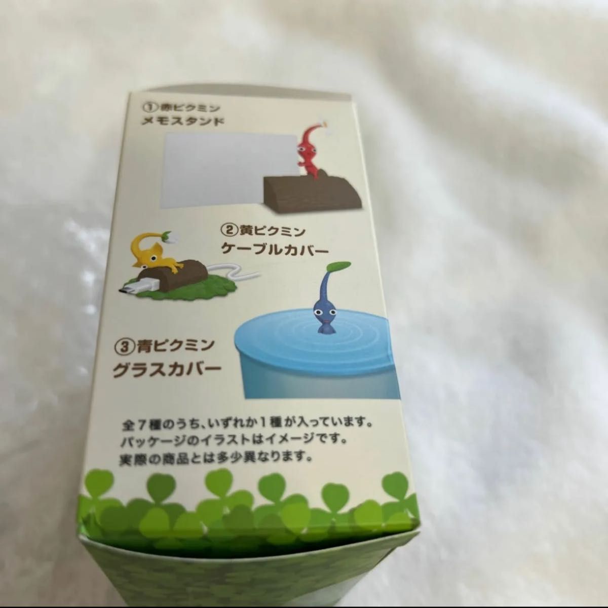はたらくピクミンコレクション PIKMIN 青ピクミン グラスカバー はたらくピクミンコレクション PIKMIN 青ピクミン グラスカバー