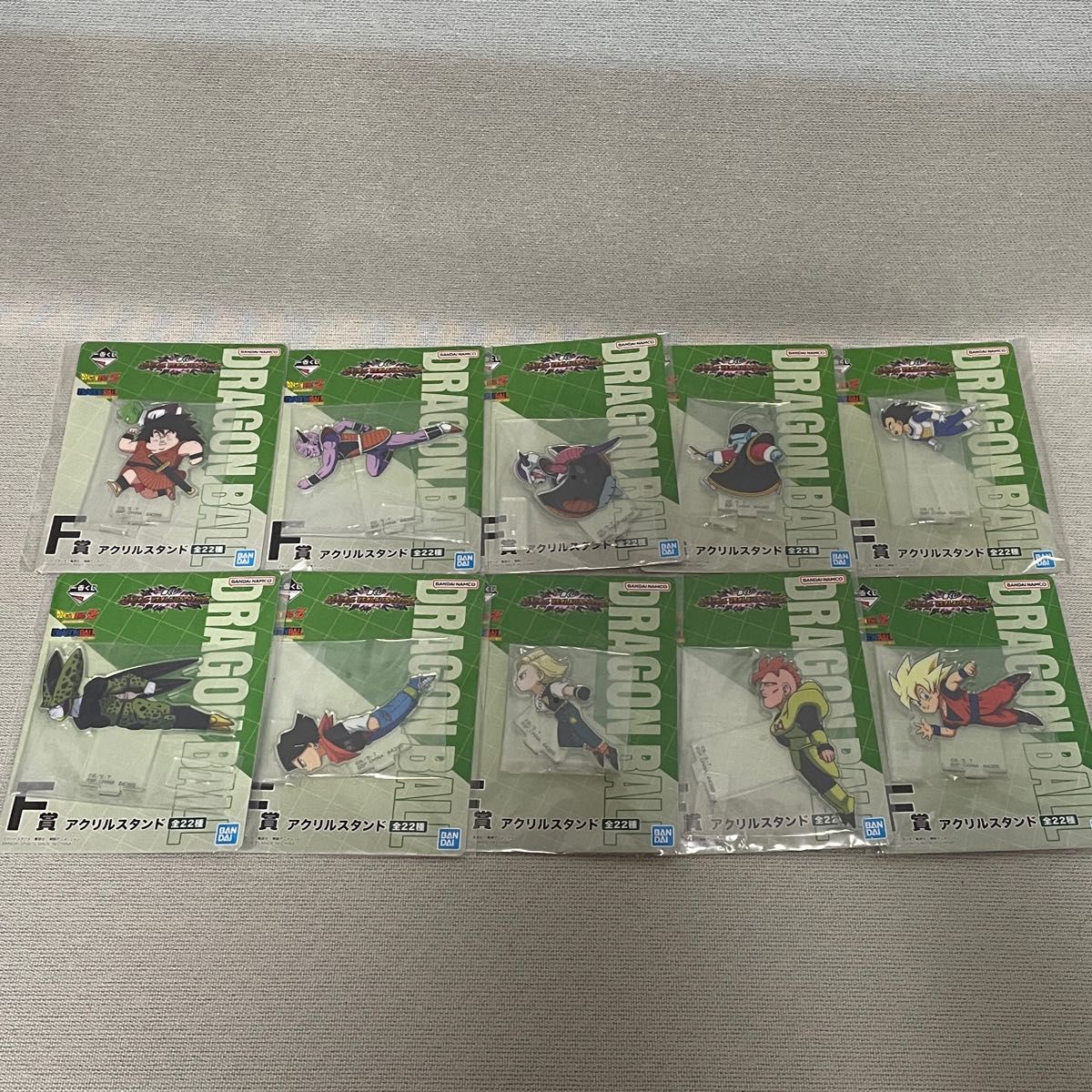 コンプリートセット】ドラゴンボール 一番くじ F賞 アクリル コンプリートセット】ドラゴンボール 一番くじ F賞 アクリル