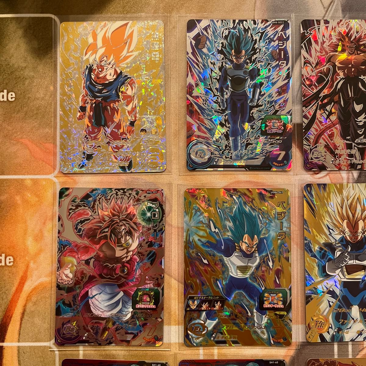 SDBH スーパードラゴンボールヒーローズ引退品まとめ売り SEC UR SDBH スーパードラゴンボールヒーローズ引退品まとめ売り SEC UR