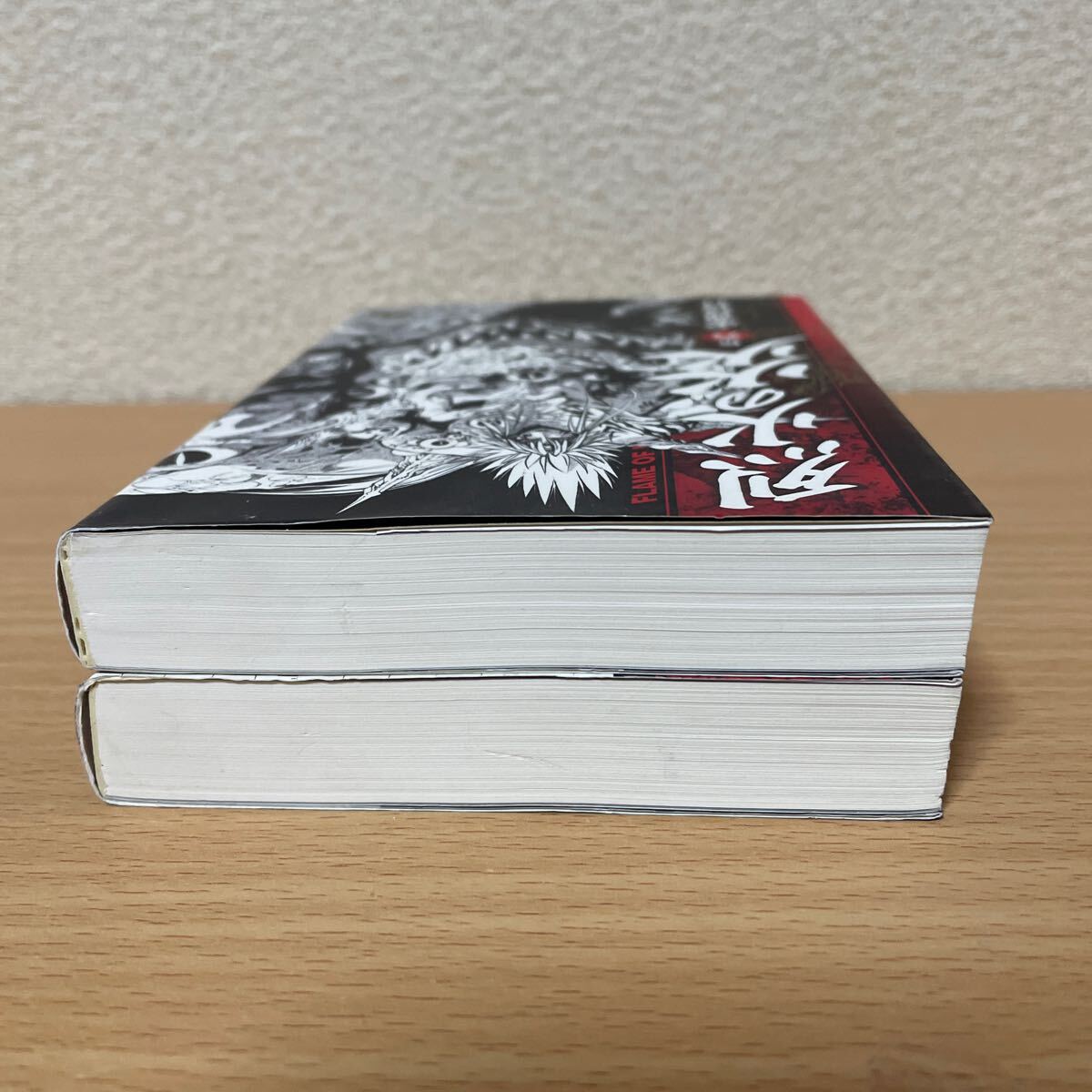発送は土日のみ】烈火の炎 文庫 16巻 17巻 2巻セット(中古品 発送は土日のみ】烈火の炎 文庫 16巻 17巻 2巻セット(中古品