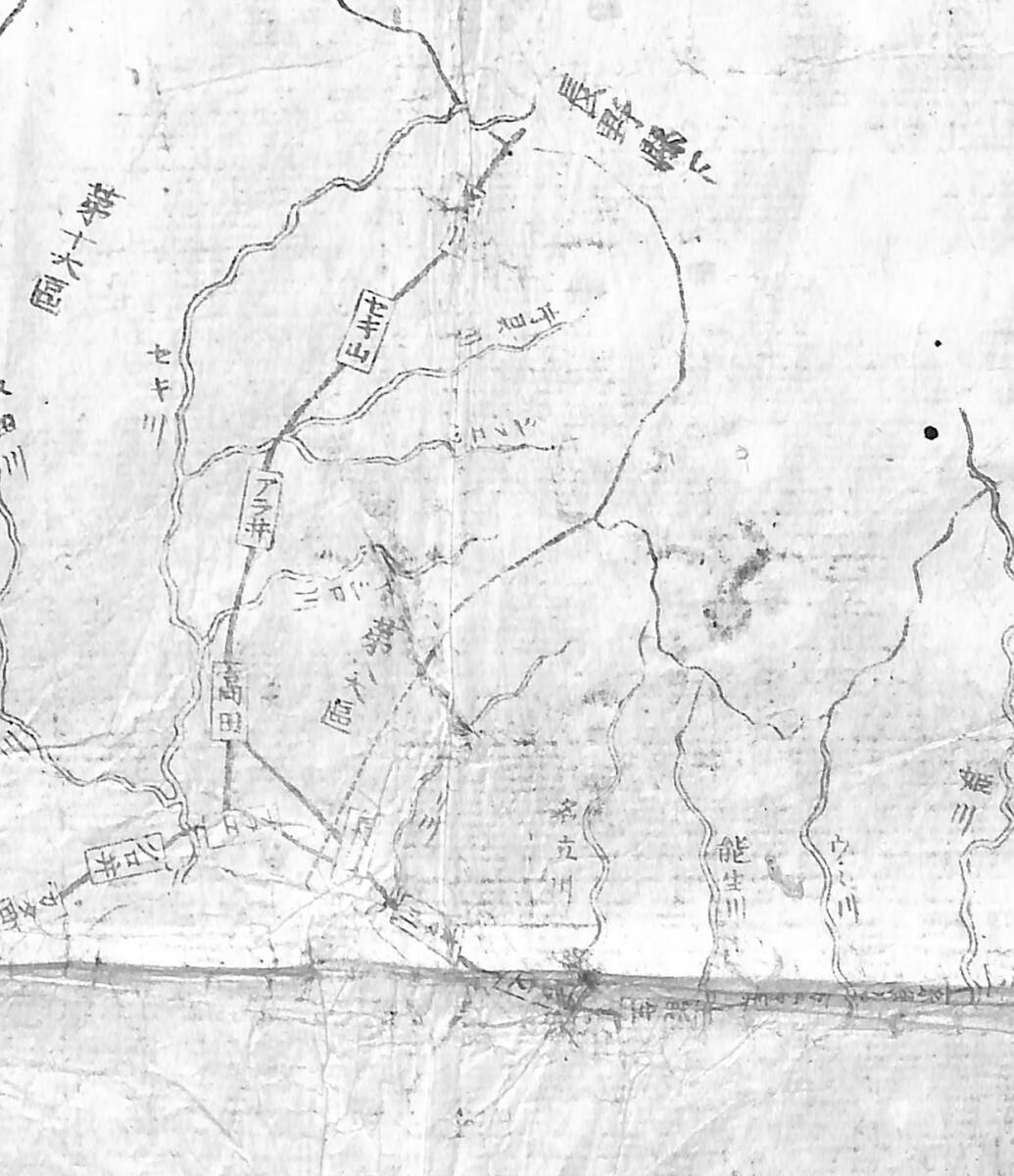 明治時代・新潟県の鉄道古地図【24-0412-77】 古書・古文書 明治時代・新潟県の鉄道古地図【24-0412-77】 古書・古文書