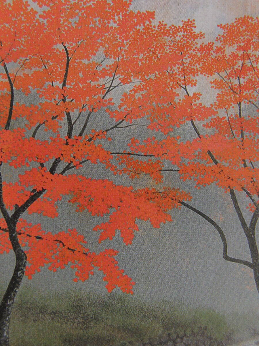 小泉智英 、【爽秋】、新品高級額 額装付、日本画 希少画集画 状態良好 Yahoo!オークション - 小泉智英 「秋微雨」 希少画集・額装画