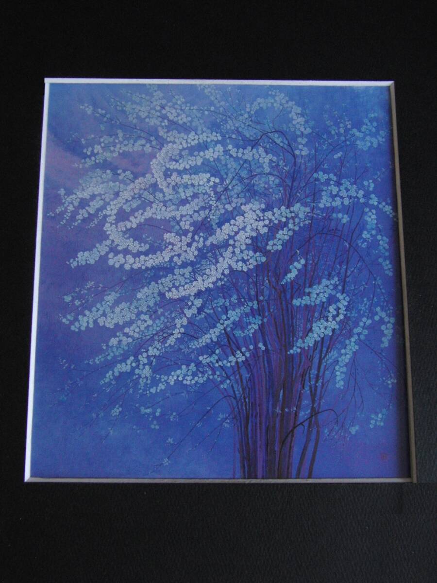 坂本唯市、【春来たる(福岡堰)】、希少な額装用画集より、美品、新品額装付 Bibian 比比昂 - 大野百樹、「春来」、希少画集・額装画、日本製