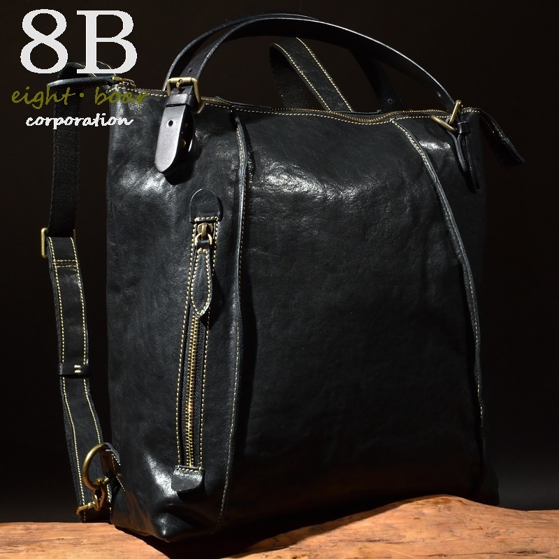 格安販売中 ◆8Bオリジナル 総牛本革 3WAY デザイナーズ バックパック ブラック◆黒k9 リュックサック、デイパック 格安販売中 ◆8Bオリジナル 総牛本革 3WAY デザイナーズ バックパック ブラック◆黒k9 リュックサック、デイパック