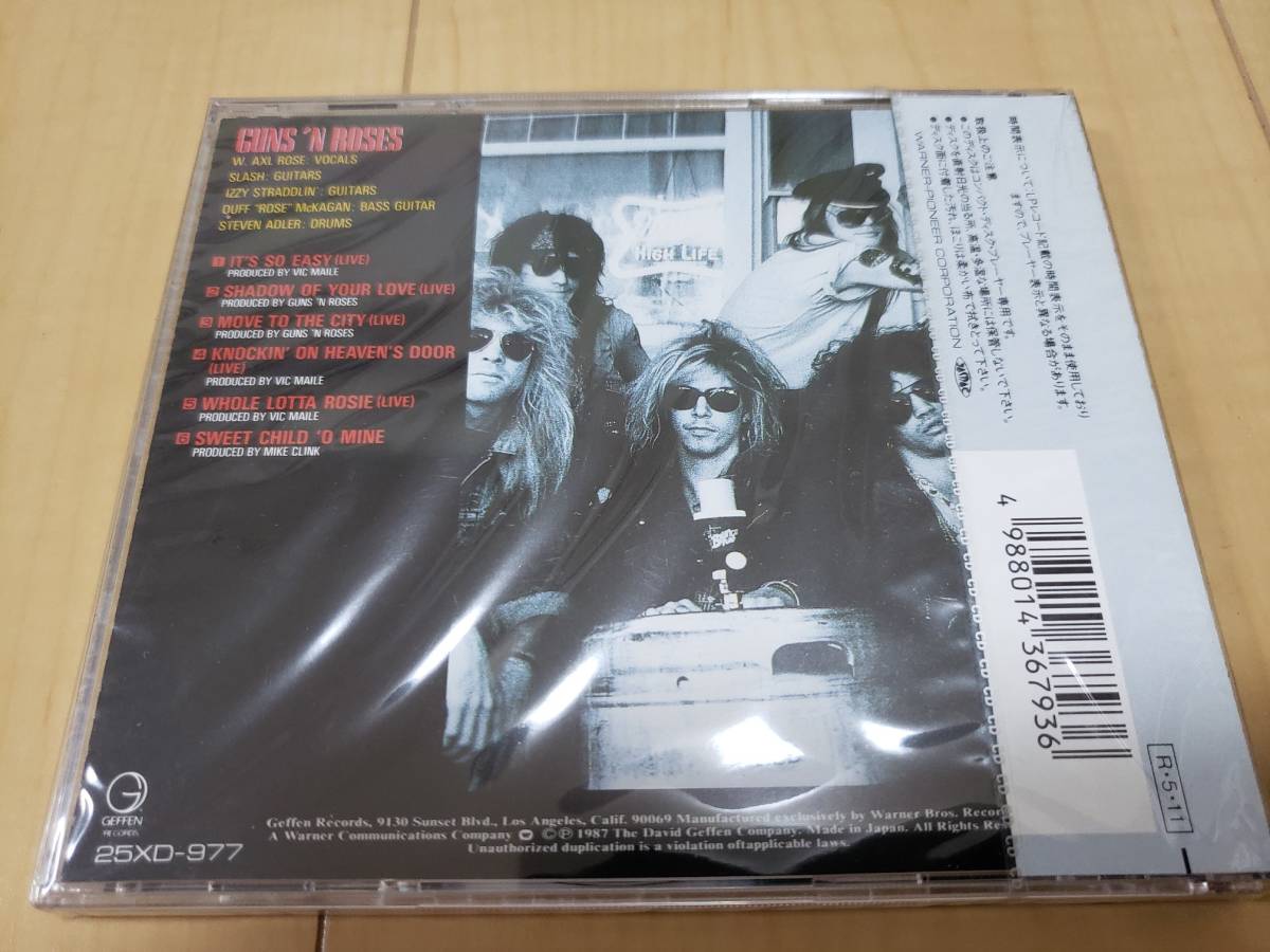  valuable![ unopened goods ] gun z* and * low zez/ live *f rom * The * Jean gruGUNS\'N ROSES