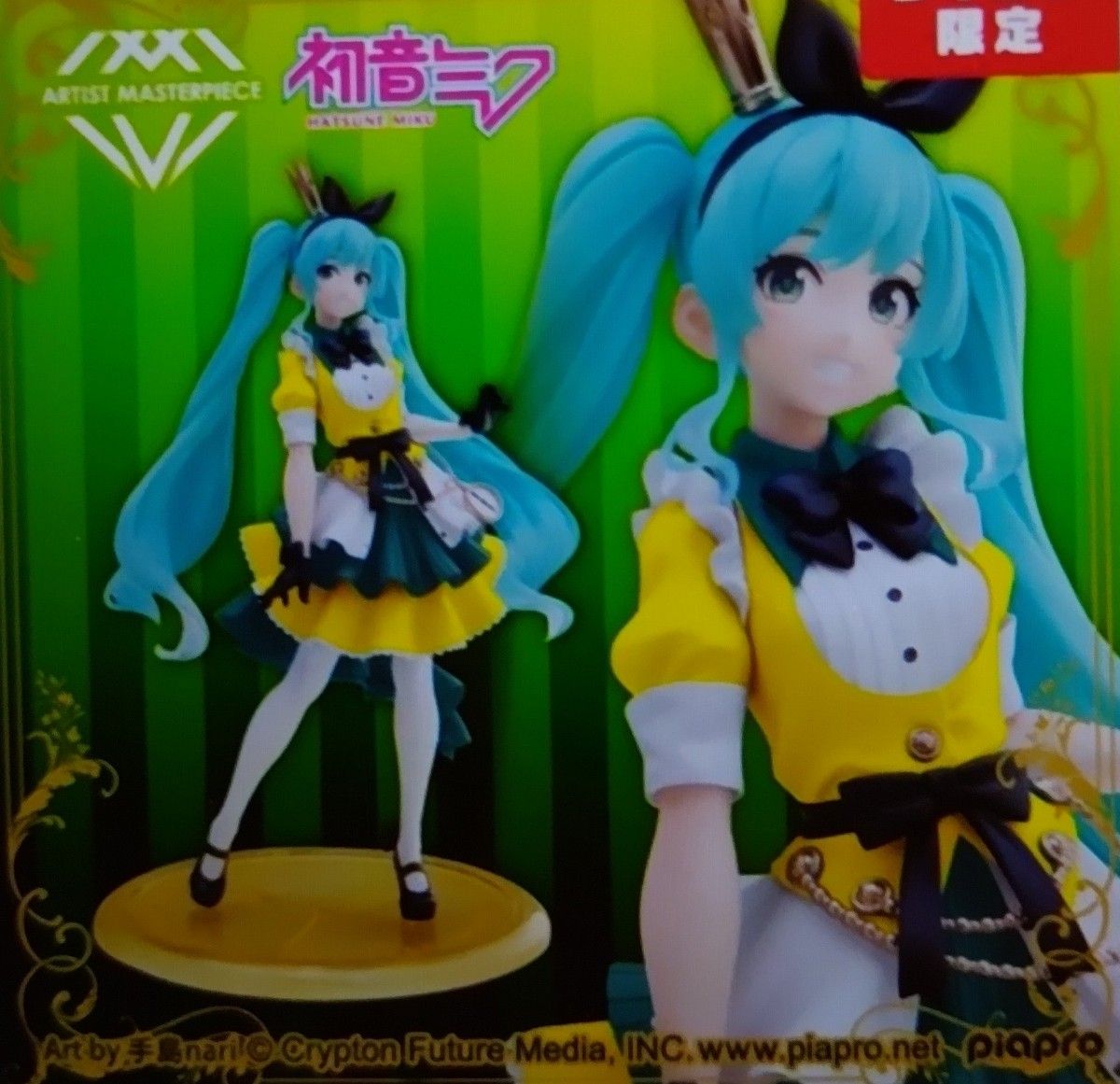 初音ミク アリス タイクレ限定 ヌードルストッパー 恋する 初音ミク アリス タイクレ限定 ヌードルストッパー 恋する