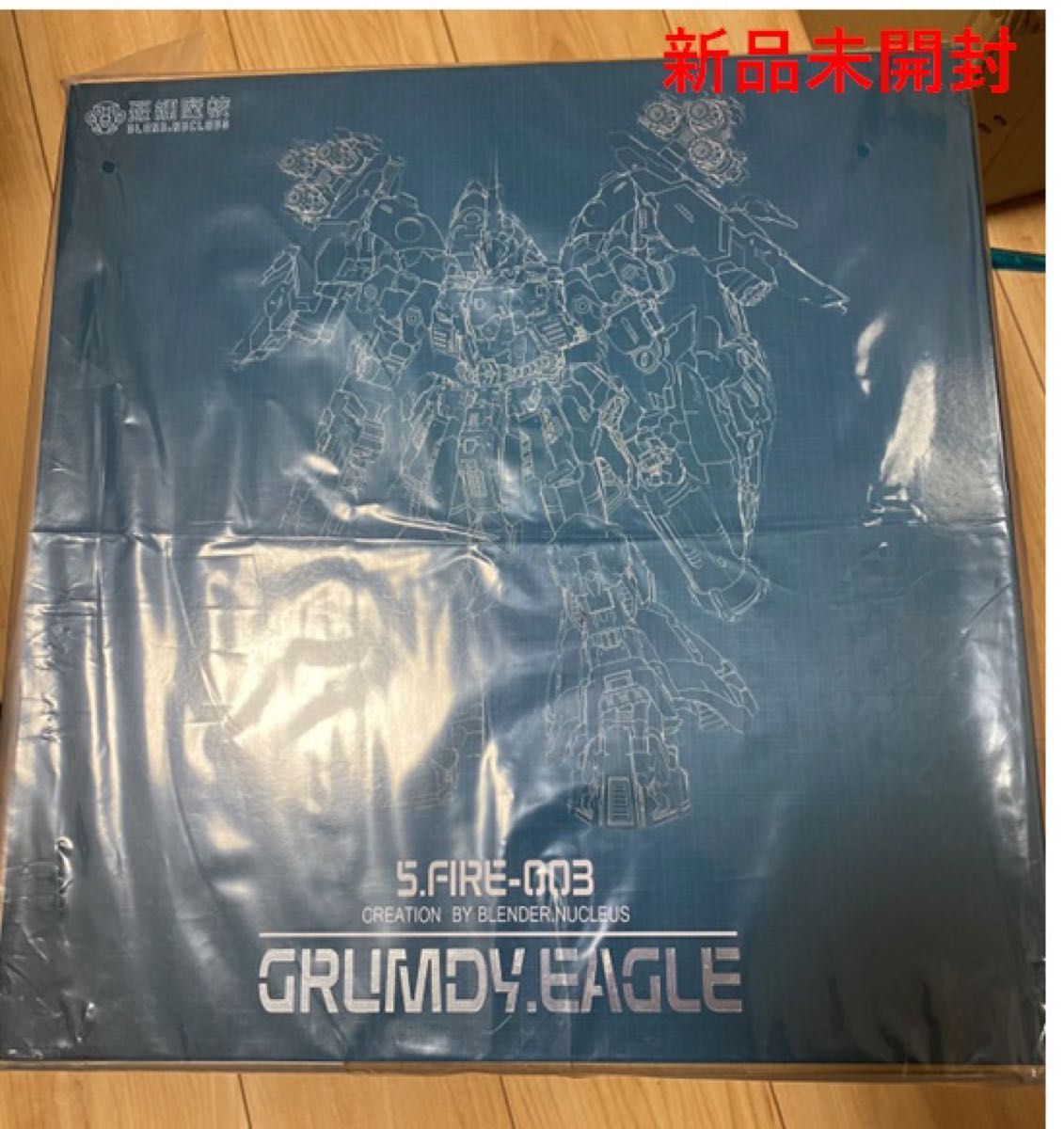 S Fire-003 Grumdy Eagle 合金完成品 1/72スケール 可動 S Fire-003 Grumdy Eagle 合金完成品 1/72スケール 可動