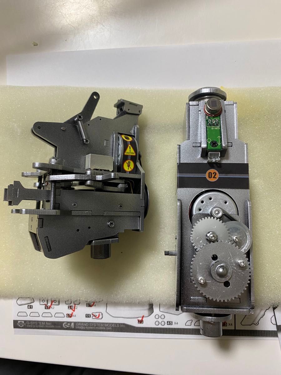 超稀少絶版 G-SYSTEM製 1/24 MSA EX-S 電動可変形ヘッドキット 超稀少絶版 G-SYSTEM製 1/24 MSA EX-S 電動可変形ヘッドキット