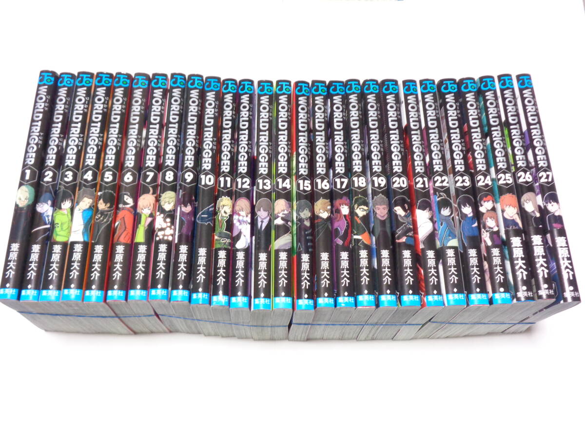 ワールドトリガー 葦原大介 既刊 全27巻 1巻~27巻 セット ワールドトリガー 葦原大介 既刊 全27巻 1巻~27巻 セット