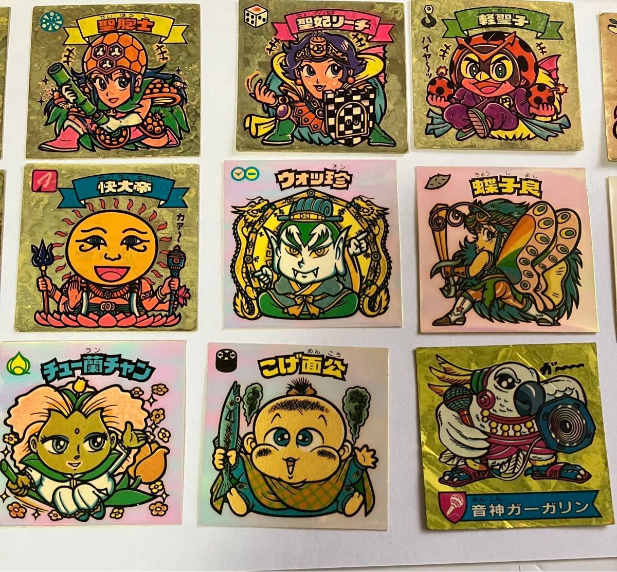 ビックリマンシール 昭和レトロ|Yahoo!フリマ(旧PayPayフリマ) ビックリマンシール 昭和レトロ|Yahoo!フリマ(旧PayPayフリマ)