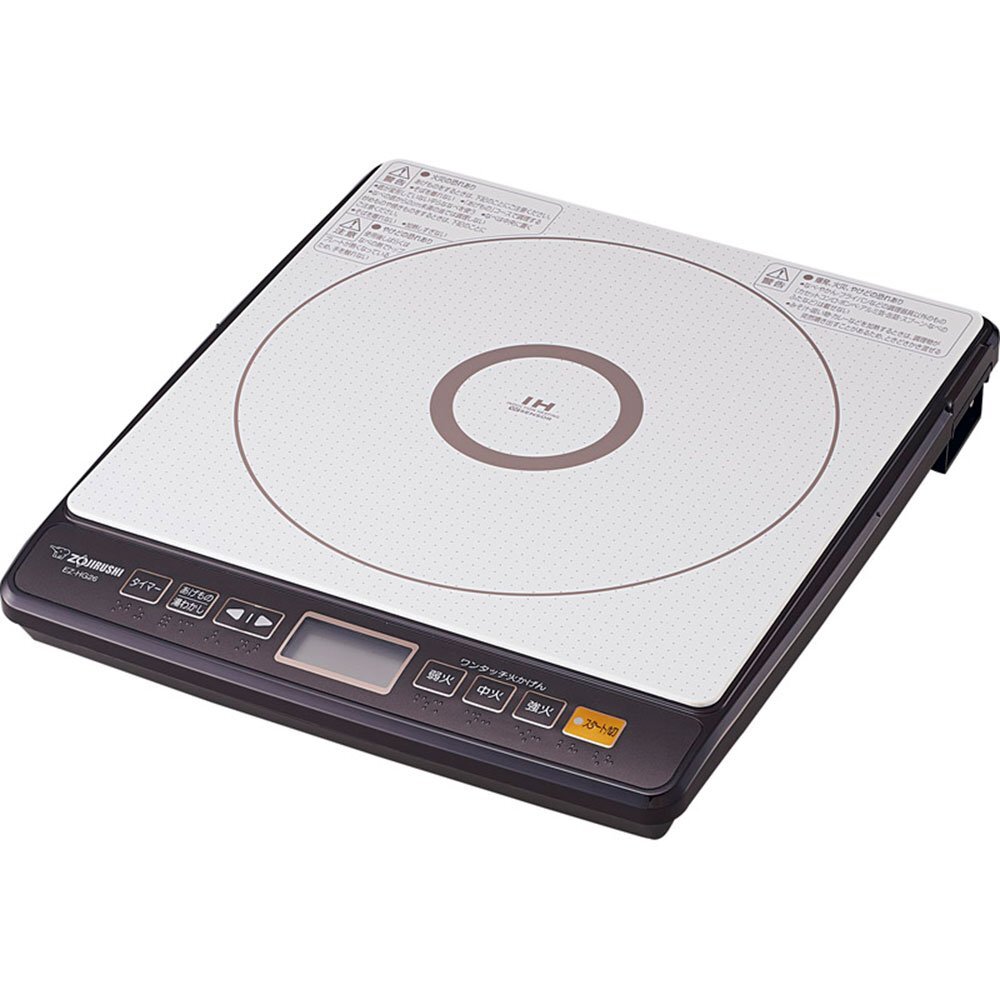 中古】ハッピージャパン スライサー・カッター シルバー 中古】ハッピージャパン スライサー・カッター シルバー