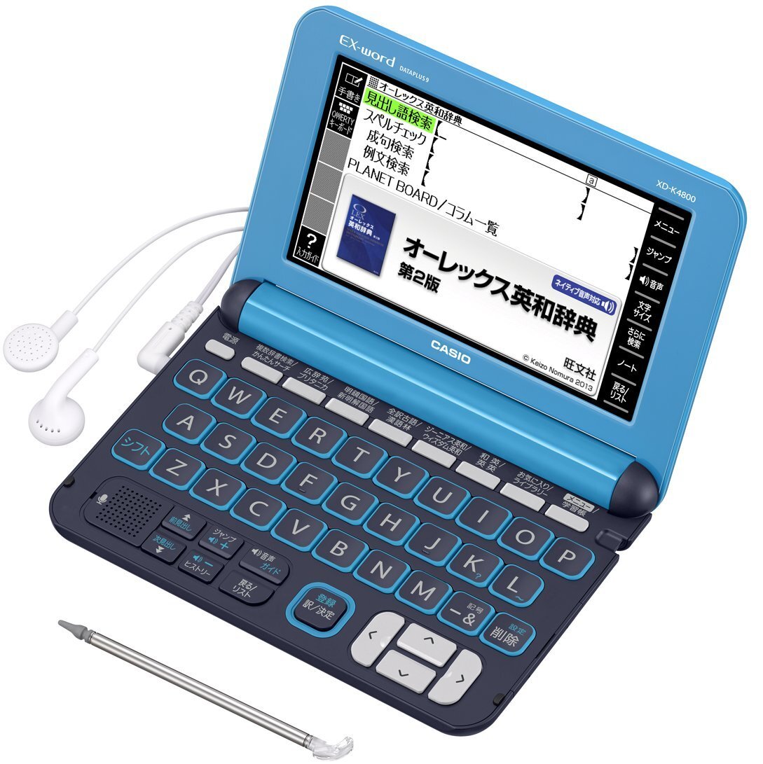 パブリック施設や店舗等に LIXIL・INAX 多機能洗面器 ジェット パブリック施設や店舗等に LIXIL・INAX 多機能洗面器 ジェット