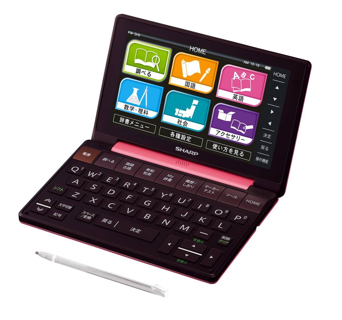item_image_1