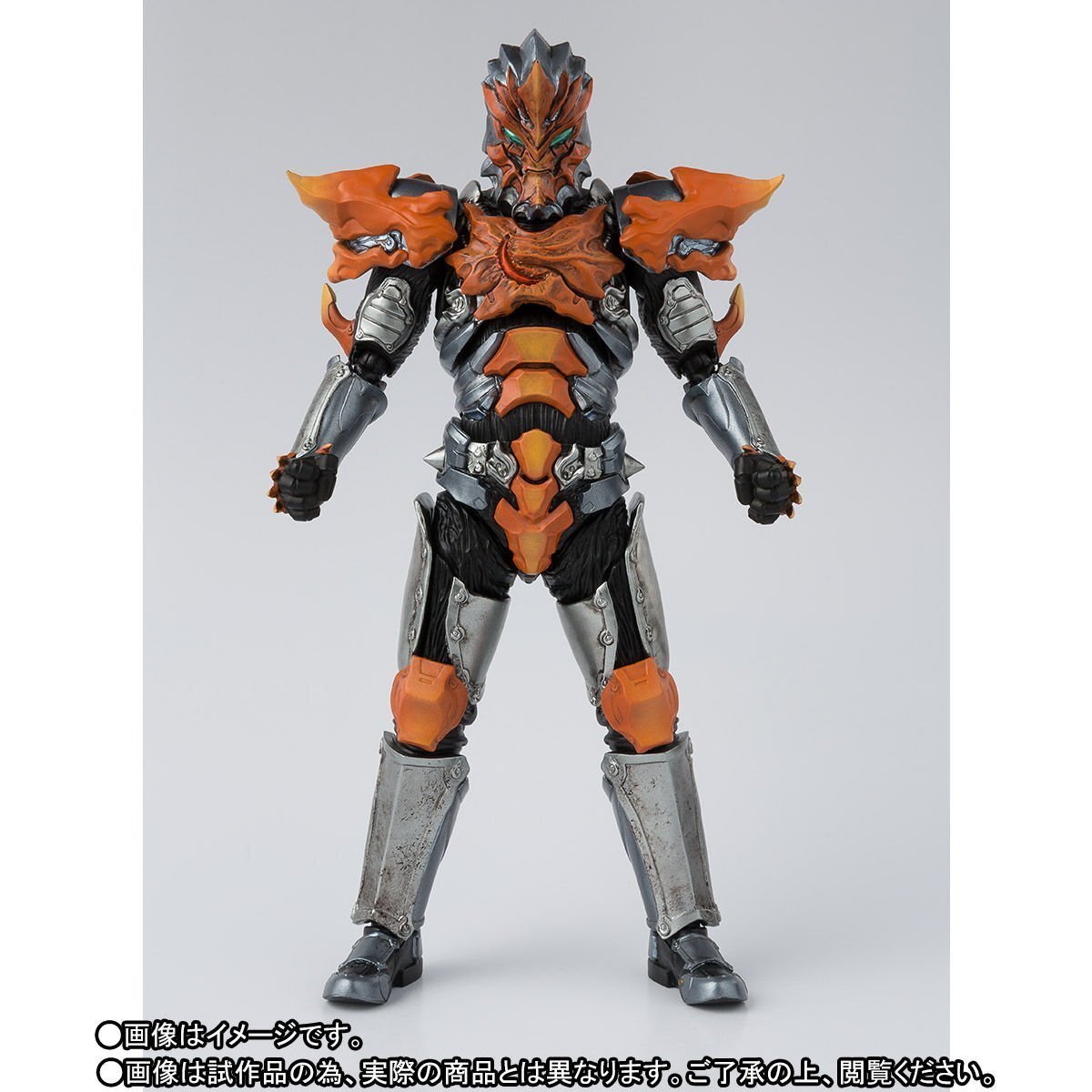 中古】S.H.フィギュアーツ ジャグラス ジャグラー『ウルトラマン 中古】S.H.フィギュアーツ ジャグラス ジャグラー『ウルトラマン