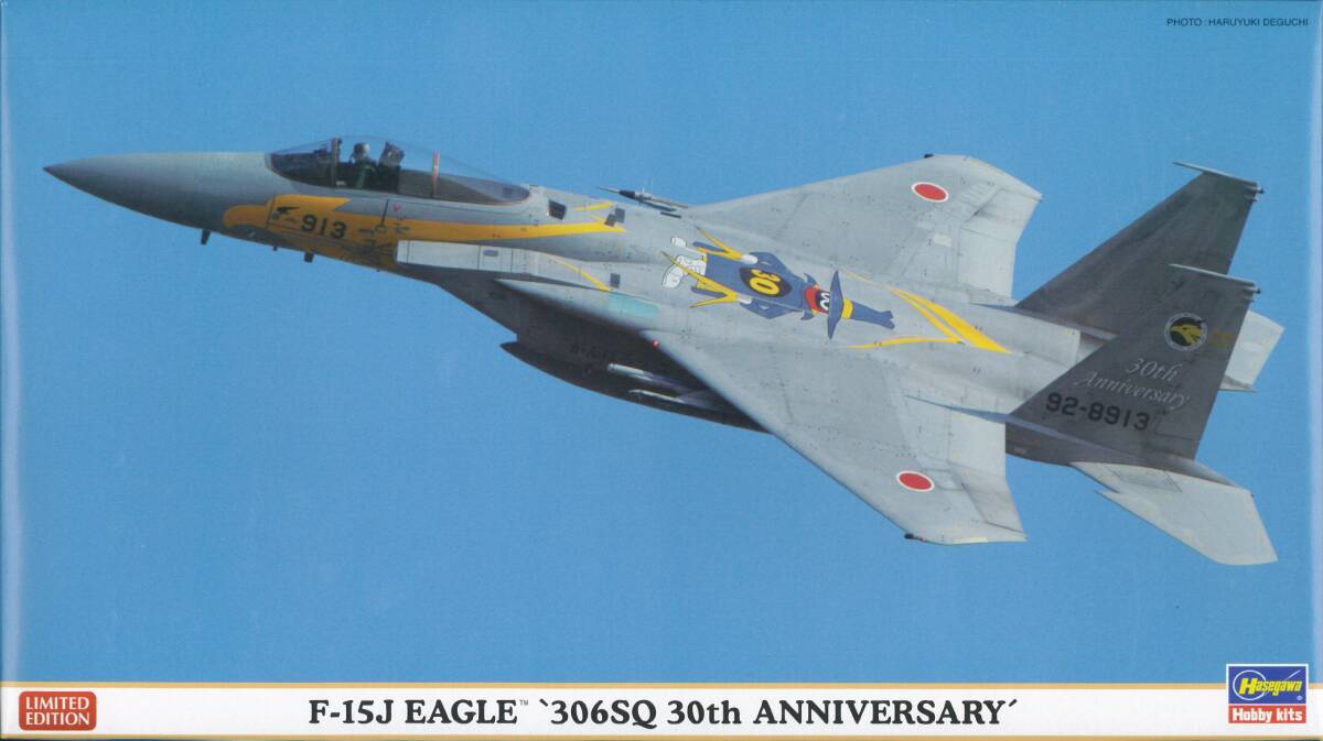 ガダルカナル (1982年) (新聞記者が語りつぐ戦争〈14〉) (shin ガダルカナル (1982年) (新聞記者が語りつぐ戦争〈14〉) (shin