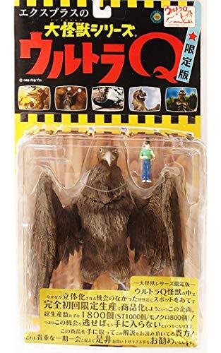 中古】ウルトラQ 大怪獣シリーズ限定版 古代怪鳥 ラルゲユウス 中古】ウルトラQ 大怪獣シリーズ限定版 古代怪鳥 ラルゲユウス