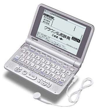 中古】CASIO 電子辞書 Ex-word XD-ST7200 (25コンテンツ, 英語 中古】CASIO 電子辞書 Ex-word XD-ST7200 (25コンテンツ, 英語