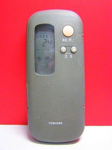 中古】東芝 エアコンリモコン WH-B1Y 中古】東芝 エアコンリモコン WH-B1Y