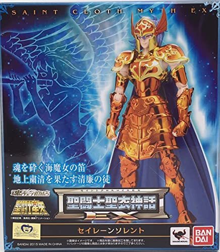 ☆たまごっち×カードダスキャンペーン【ジャンボカードダス ☆たまごっち×カードダスキャンペーン【ジャンボカードダス