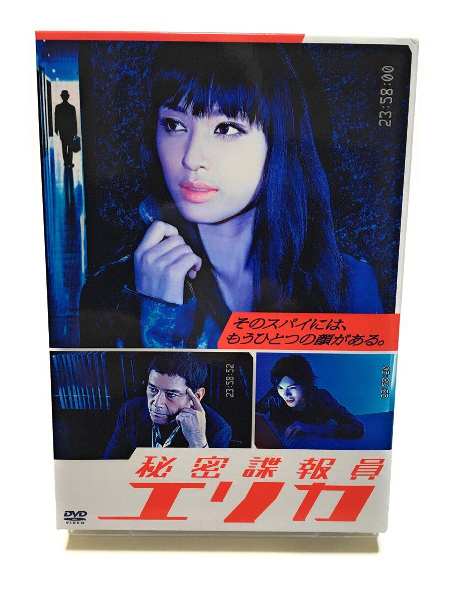 ウルトラマンメビウス DVD 全巻セット (TVシリーズ+劇場版+外伝3作) ウルトラマンメビウス DVD 全巻セット (TVシリーズ+劇場版+外伝3作)