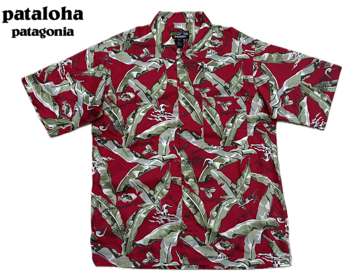 Yahoo!オークション - 90s ヴィンテージ pataloha パタロハ 黒 Yahoo!オークション - 90s ヴィンテージ pataloha パタロハ 黒
