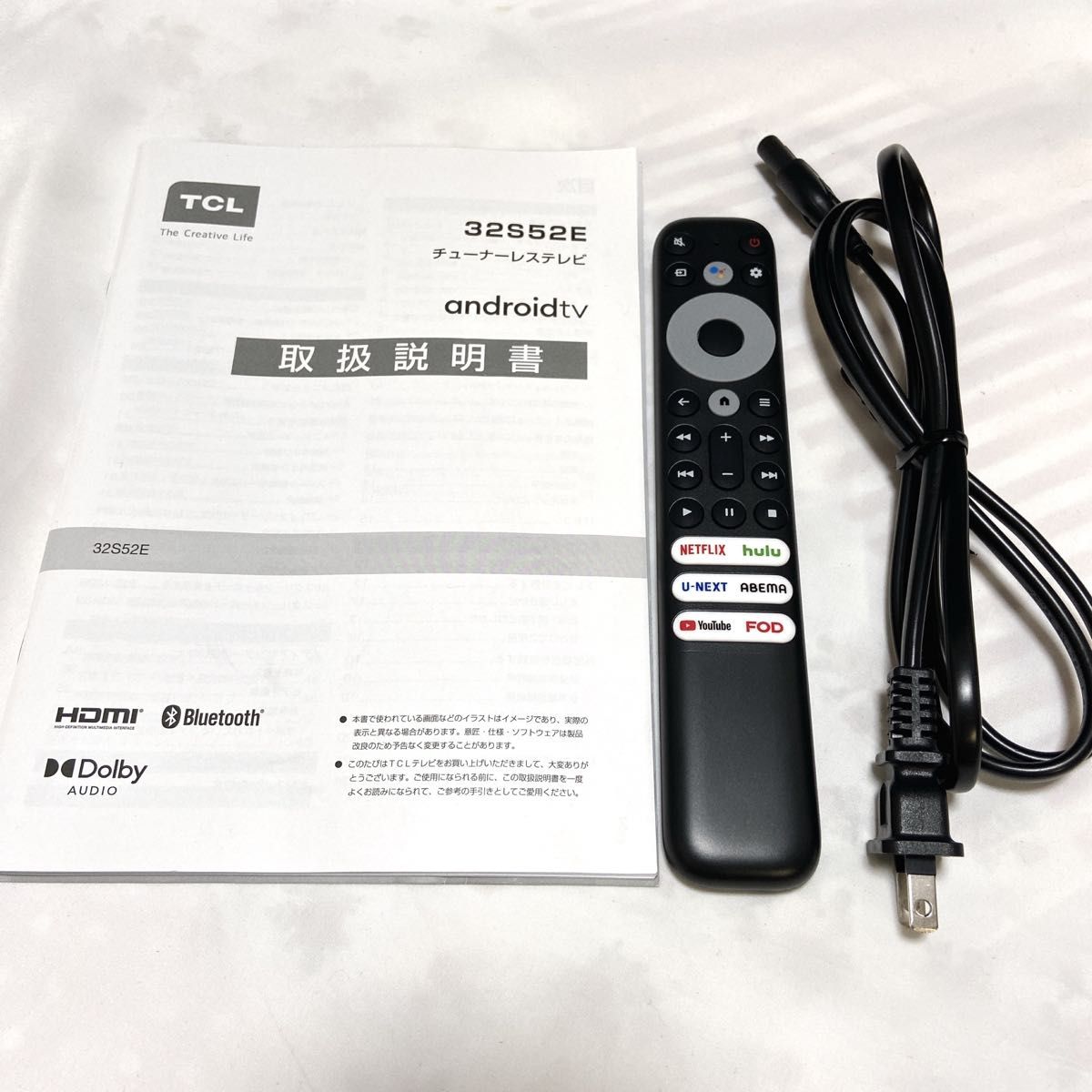 22年製】TCL 32型 チューナーレス テレビ 32S52E 美品|Yahoo 22年製】TCL 32型 チューナーレス テレビ 32S52E 美品|Yahoo