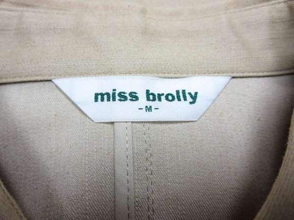 ミスブロリー miss brolly ステンカラー ジャケット ベージュ M■管理番号L9136SSS17-180518-10-3_画像6