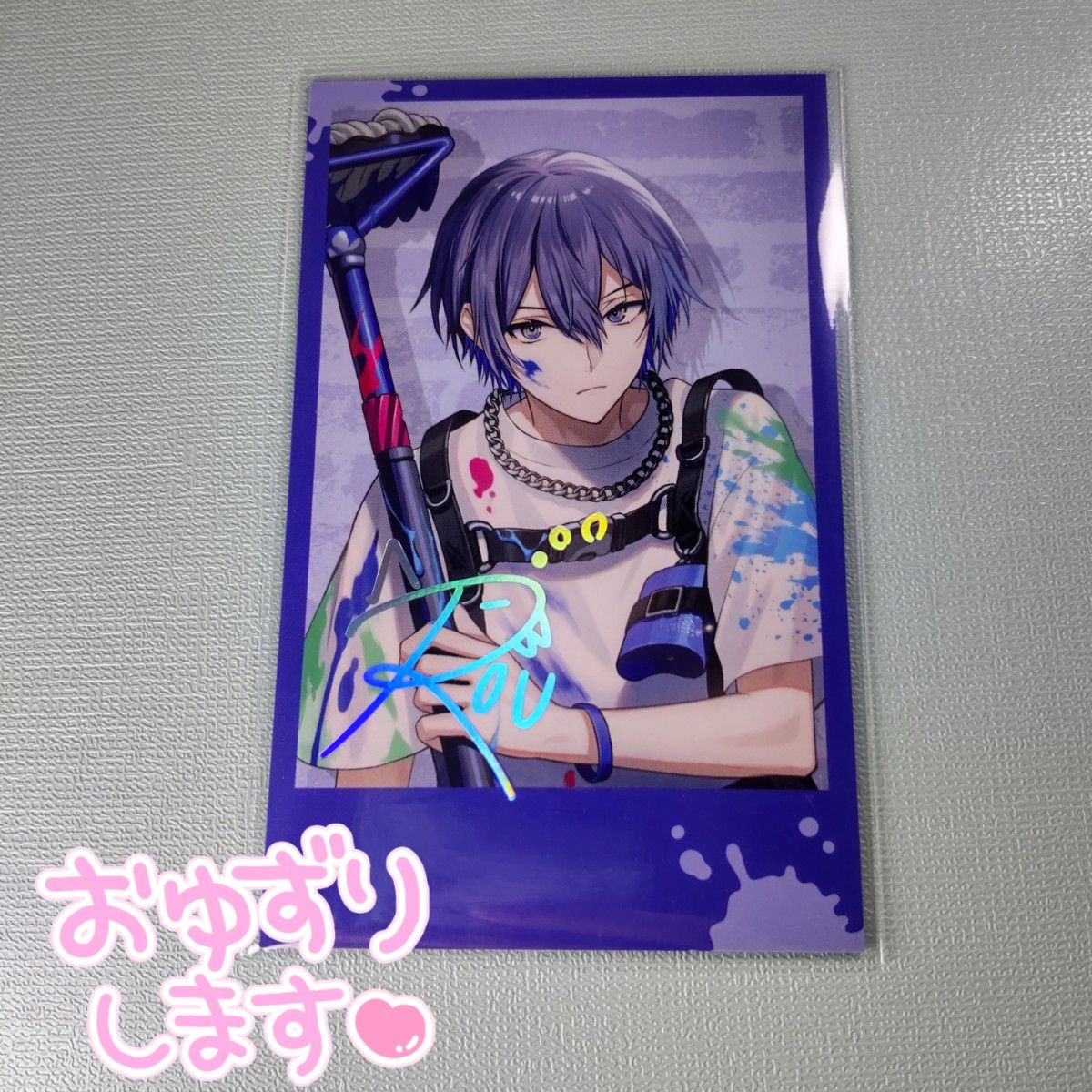 小柳ロウ チェキ風カード レア|Yahoo!フリマ(旧PayPayフリマ) 小柳ロウ チェキ風カード レア|Yahoo!フリマ(旧PayPayフリマ)