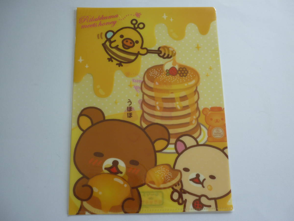  Rilakkuma Lawson оригинал A4 прозрачный файл ko Rilakkuma желтый itoli2011 год meets Honey не продается 